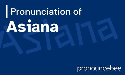 aseana pronunciation
